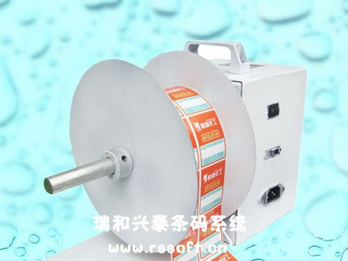 供应SATO 外置回卷器 深圳条码打印机