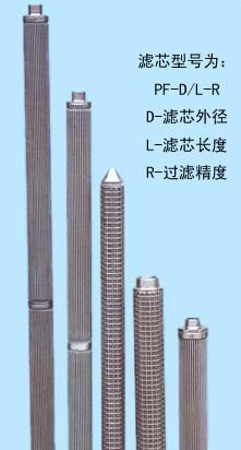 供应不锈钢压缩空气过滤器