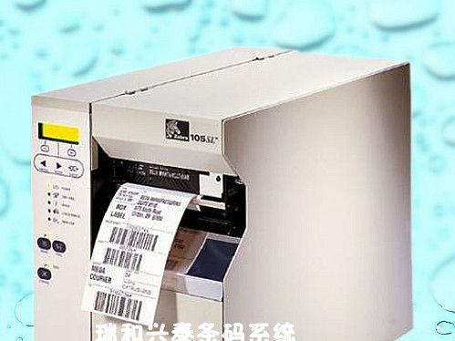 供应ZEBRA 105SL 条码打印机