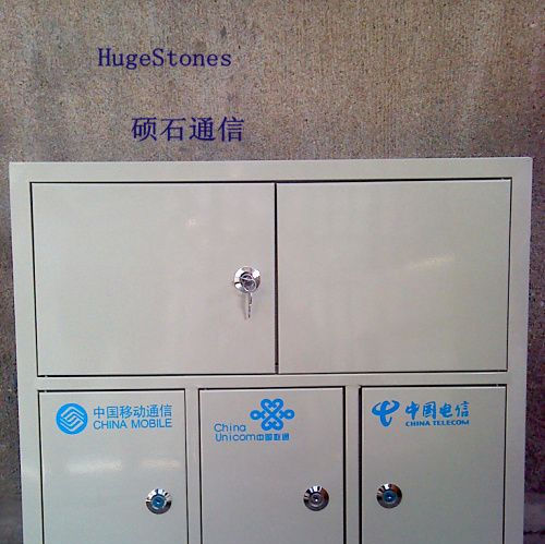 供应24芯三网合一光纤分线箱-三网合一光缆分线箱