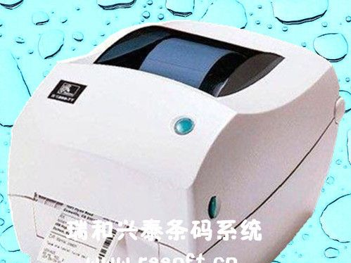 供应ZEBRA GK888d 热敏桌面打印机