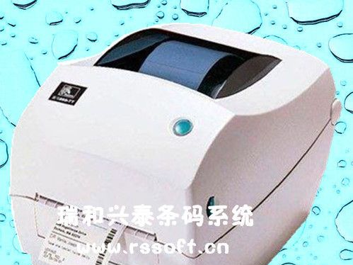 供应ZEBRA GK888t 热转印桌面打印机
