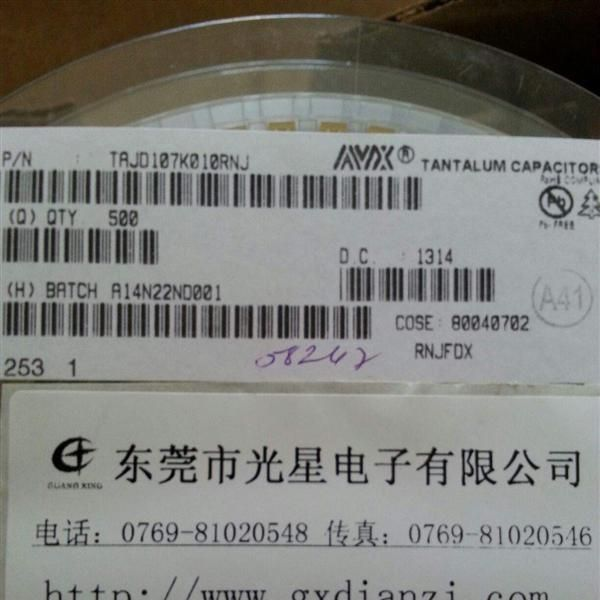 供应贴片钽电容 100UF 10% 10V D