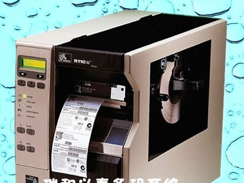 供应ZEBRA 110XiIII工业型条码打印机
