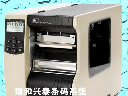 供应Zebra 140Xi4条形码打印机
