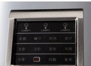 供应欧璐智能开关 家装 家用 触摸遥控开关