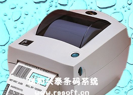 供应小型 TLP 2824 Plus™ 条码标签打印机