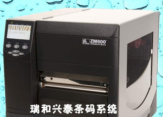 供应Zebra ZM600打印机