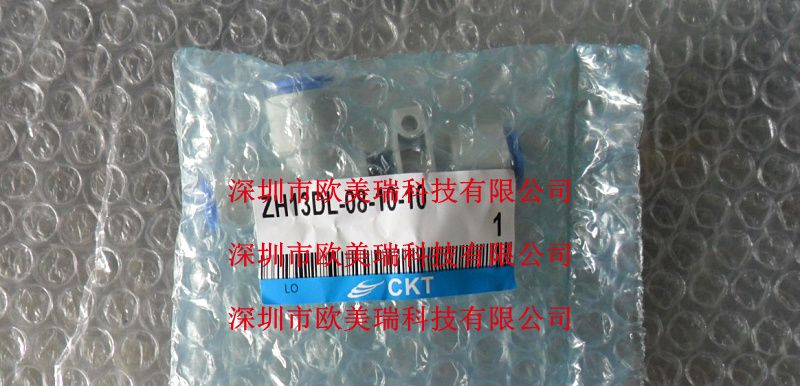 供应欧姆龙限位开关D4C-1320 行程开关