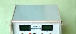 TPM-1激光功率计
