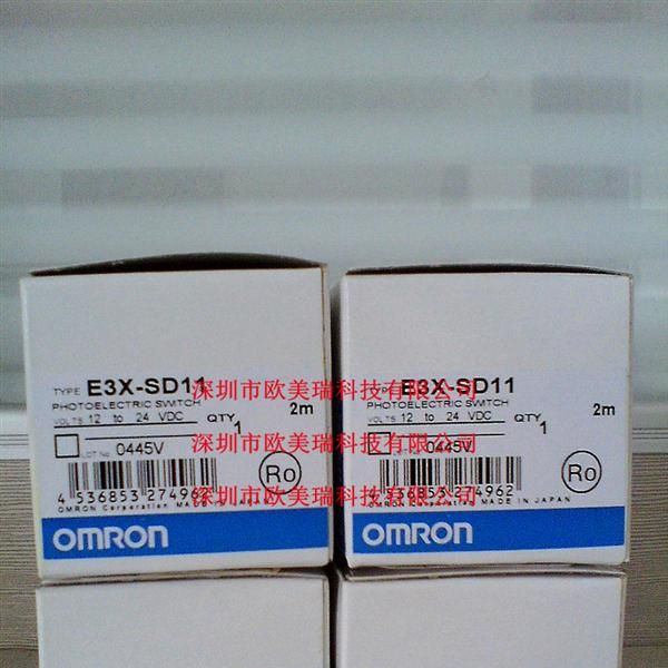 供应欧姆龙光纤传感器E3X-SD11