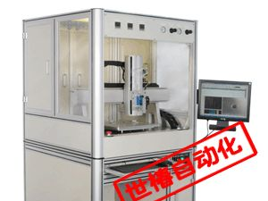 苏州导电胶点胶机