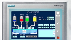 供应西门子smart1000IE触摸屏