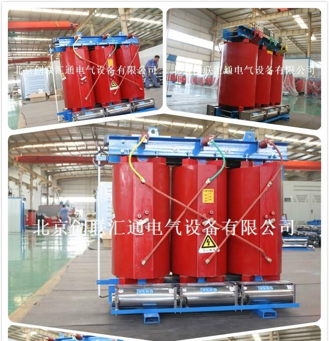 SCB10-1000干式变压器 厂家直销
