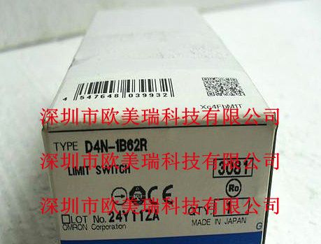 供应欧姆龙限位开关D4N-1B62R