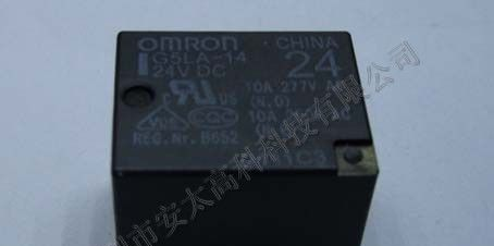 供应欧姆龙继电器G5LA-14-DC24V