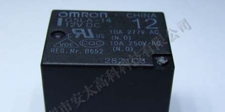 供应欧姆龙继电器G5LA-14-DC12V