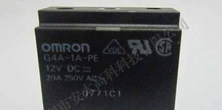 供应欧姆龙继电器G4A-1A-PE-DC12V
