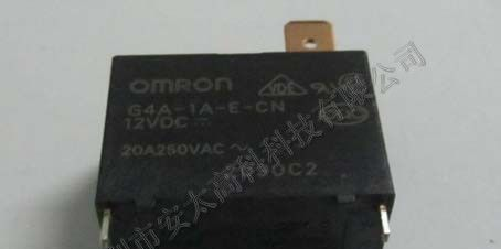 供应欧姆龙继电器G4A-1A-E-DC12V-CN