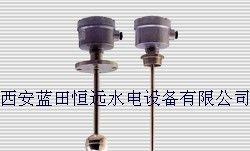 供应水电信号器YWX液位信号器WYX-600液位计图片、现货