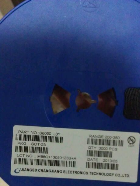 集成电路IC  S8050 全新原装现货