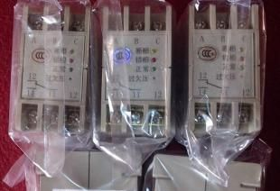 供应三相交流保护继电器ABJ1-14WBX(厂家直销)