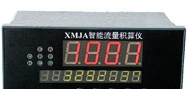 苏州智能流量积算仪