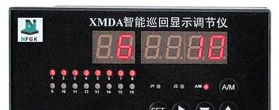 苏州智能巡检仪 巡回显示调节器