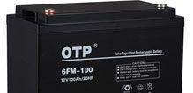 供应OTP蓄电池 6FM-100蓄电池 OTP电池 APC UPS的搭档OTP电池