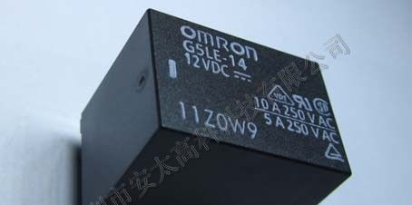 供应欧姆龙继电器G5LE-14-DC12V