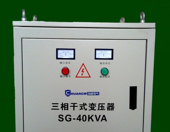 三相变压器  三相变压器厂