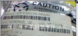 集成电路 CY7C68013A-100AXC 全新原装供应
