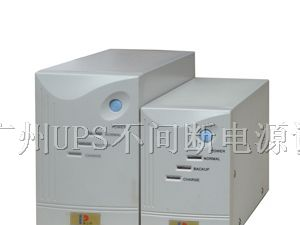广州山特UPS维修，免维护蓄电池，回收旧电池，广州维修APC电源，广州维修山特UPS