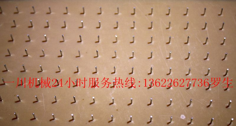 供应全自动插针机 产能:14000点/小时