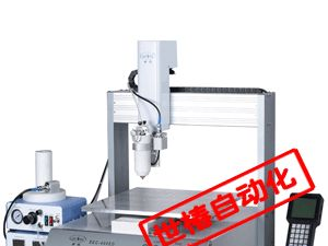 SMT红胶点胶机