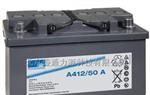 供应山西德国阳光蓄电池A412/65G6，免维护胶体蓄电池12v65ah