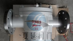 供应福斯浮球式法兰疏水阀