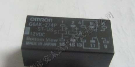 供应欧姆龙继电器G6AK-2-L-DC12V