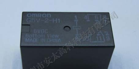 供应欧姆龙继电器G5V-2-H1-5VDC