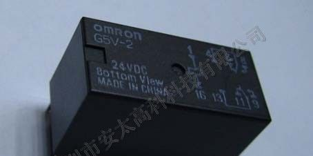 供应欧姆龙继电器G5V-2-24VDC