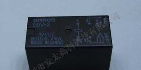 供应欧姆龙继电器G5V-2-12VDC