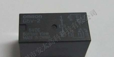 供应欧姆龙继电器G5V-2-5VDC
