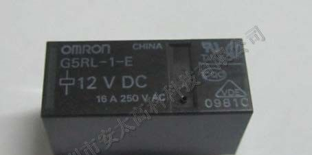 供应欧姆龙继电器G5RL-1-E-DC12V
