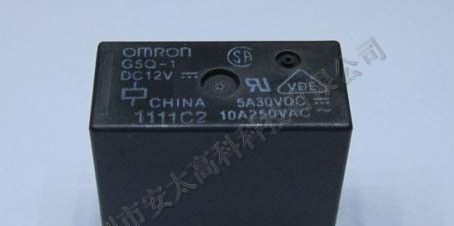 供应欧姆龙继电器G5Q-1-12VDC