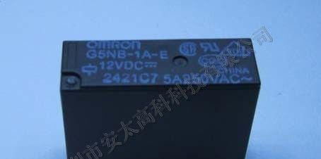 供应欧姆龙继电器G5NB-1a-E-DC12V