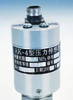 供应AK-4压力传感器