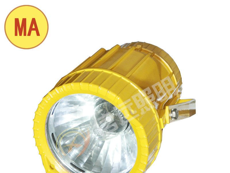 供应DGS70-127B(A)矿用隔爆型投光灯