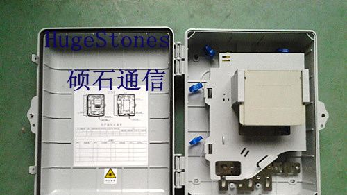 供应塑料1分16芯光纤分线箱、塑料光分路器箱-现货供应