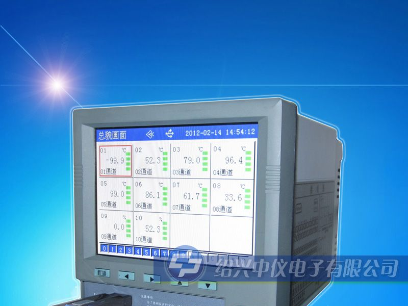 供应绍兴中仪 ZYW230-RG彩屏无纸记录仪