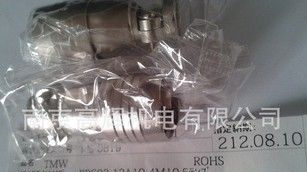 PRC03-12A10-4M10.5多治见金属连接器接头